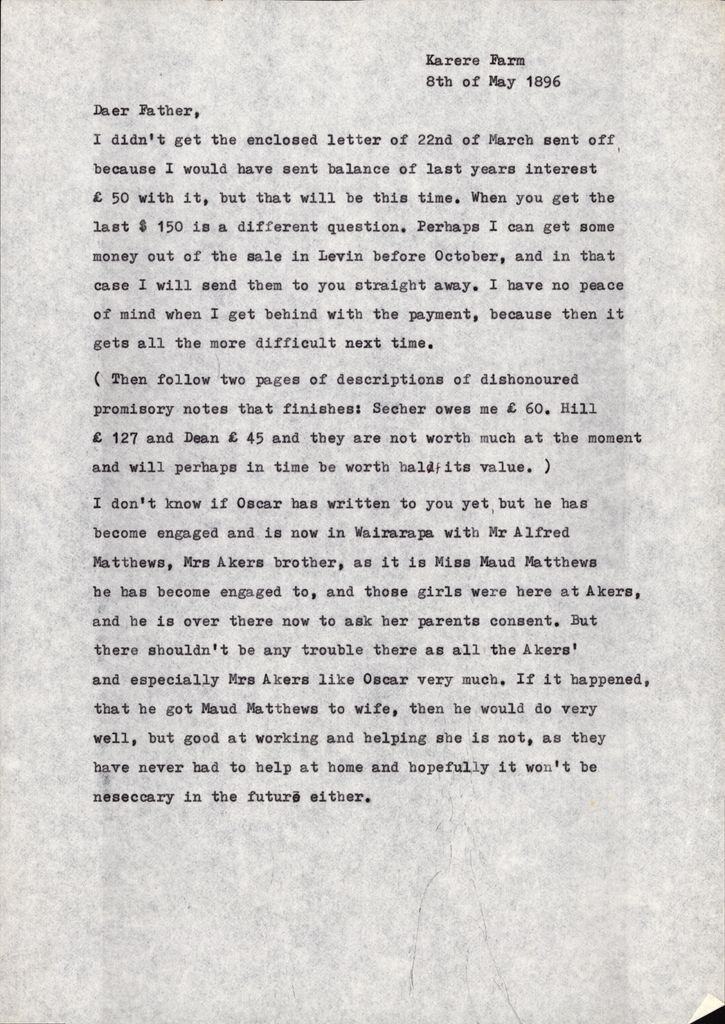 2020P_Monrad-S2_032969_013