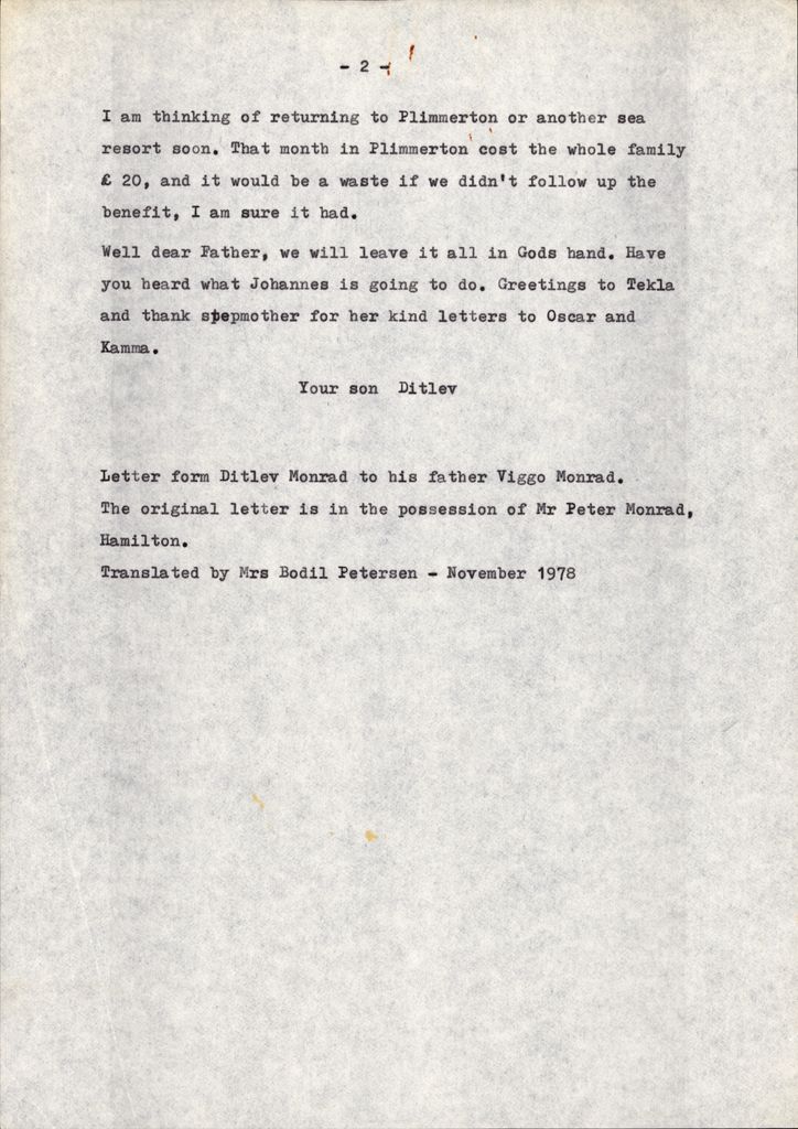 2020P_Monrad-S2_032971_005