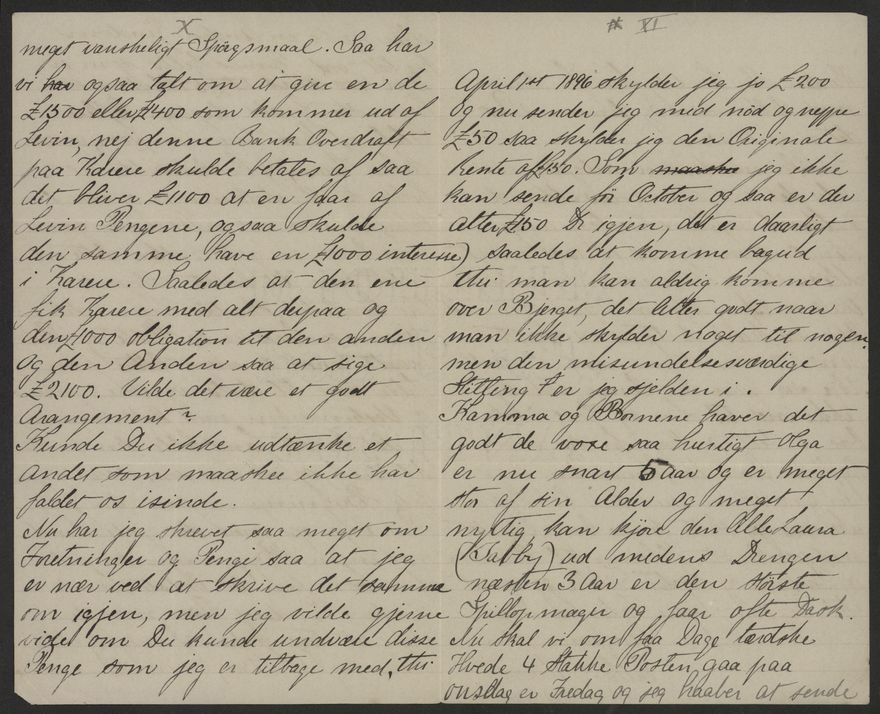 2020P_Monrad-S2_032969_008