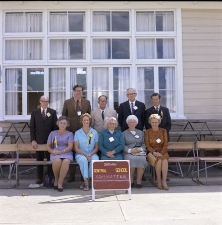 Central Normal Primary School Reunion Committee