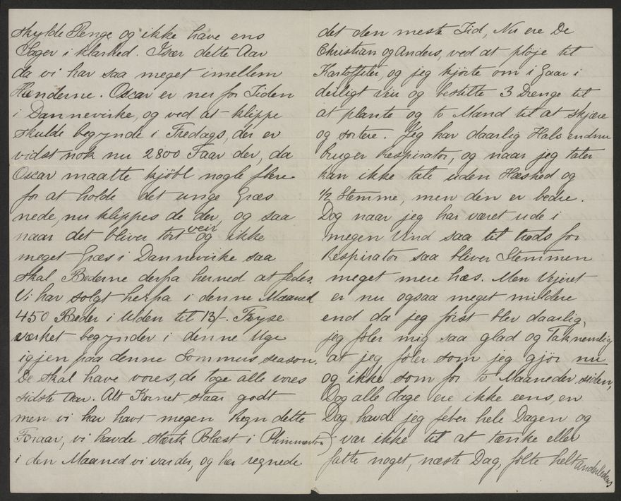 2020P_Monrad-S2_032971_002