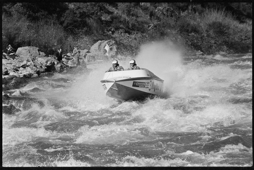 CItizen Watch Jet Boat Marathon