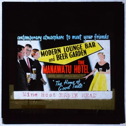 Manawatu Hotel- Cinema Advertising Slide